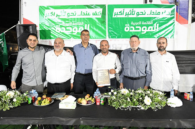 كفرمندا.. نحو تأثير أكبر